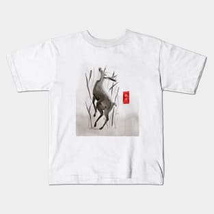 Asian Deer Artwork Kids T-Shirt